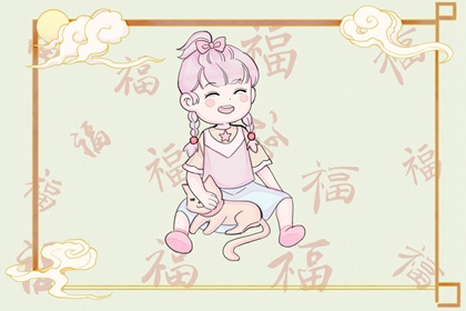 黄道吉日吉时查询,万年历 黄道吉日,老皇历黄道吉日