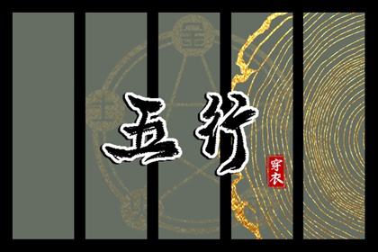 日历2026年老黄历,万年历2026日历表,日历2026