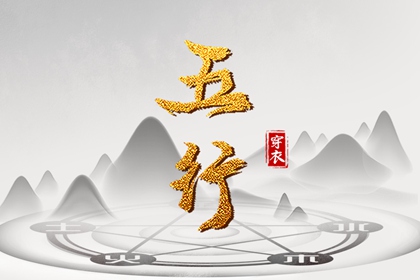 老黄历2026年黄道吉日|2026全年黄道吉日|香港万年历黄道吉日