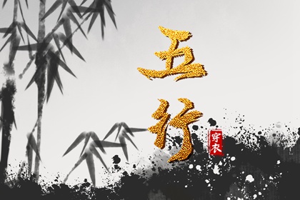 择吉老皇历|老皇历万年历|皇历