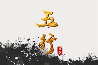 今天日历|万年历万年日历查询|万年历黄历日历