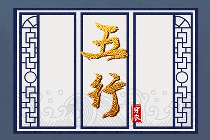 今日黄历2026年查询 黄历万年历老黄历2026 黄历结婚