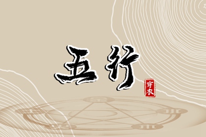 老皇历_择吉老黄历皇历_皇历