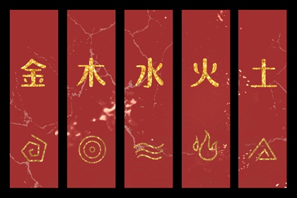 老皇历|老皇历查询|皇历查询